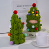 Picture of Labubu Baby Clothing - Hand-Knitted Christmas Tree Style