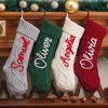 Picture of Custom Embroidered Christmas Stocking - Name Embroidered Stocking - Christmas Decor