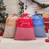 Picture of Custom Embroidered Santa Bag - Personalized Santa Gift Bag for Christmas with Name