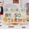 Picture of Personalized Wooden Puzzle Name Board with Cute Animals - Graphics and Figures - Rainbow Colors - Custom Toy Gift for Baby and Kids
