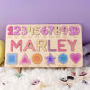 Picture of Personalised Wooden Puzzle Name Board - Graphics and Figures - Rainbow Colors - Custom Toy for Kids